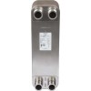 DANFOSS 004B1936 — Паяный пластинчатый теплообменник XB 59M-1-90 
