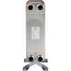 DANFOSS 004B1938 — Паяный пластинчатый теплообменник XB 59M-1-110 
