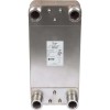 DANFOSS 004B3454 — Паяный пластинчатый теплообменник XB 61H-1 110 PN25 G2 