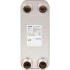 DANFOSS 004H7628 — Паяный пластинчатый теплообменник XB12M-2-60/60 PN25 Паяный ТО G1 004H7628 DANFOSS 004H7628 — Паяный пластинчатый теплообменник XB12M-2-60/60 PN25 Паяный ТО G1 004H7628