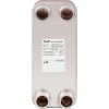 DANFOSS 004H7660 — Теплообменник XB 12L-1-10 PN25 паяный ТО G1 