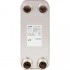 DANFOSS 004H7664 — Теплообменник XB 12L-1-30 PN25 паяный ТО G1 004H7664 DANFOSS 004H7664 — Теплообменник XB 12L-1-30 PN25 паяный ТО G1 004H7664