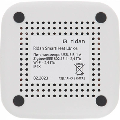РИДАН 014G2401R — Шлюз (интеллектуальный центр управления) SmartHeat 014G2401R РИДАН 014G2401R — Шлюз (интеллектуальный центр управления) SmartHeat 014G2401R