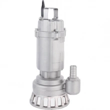 РИДАН 015P3001 — Насос погружной дренажный RD 15-40-075-D-H 015P3001