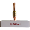 РИДАН 020B1132R — Клапан регулирующий NRD 12s 1/2