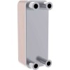 DANFOSS B3-012-12-3,0-H Теплообменник 