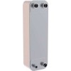 DANFOSS B3-095-160-3,0-HQ Теплообменник(пр. класс 3156024011) 