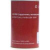 РИДАН 023U1392R — Вставка фильтра DCR, тип 48-DM с сердечником (100% mol. sieve) 