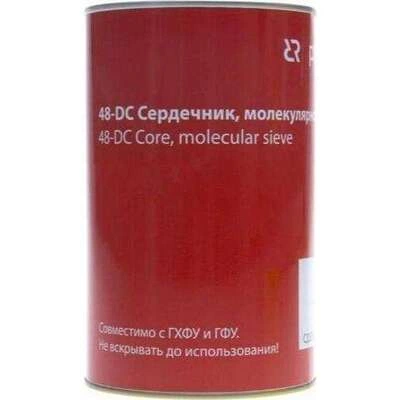 РИДАН 023U4381R — Вставка фильтра DCR, тип 48-DC с сердечником (80% mol + 20% al) 023U4381R РИДАН 023U4381R — Вставка фильтра DCR, тип 48-DC с сердечником (80% mol + 20% al) 023U4381R