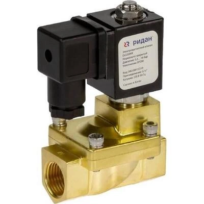 РИДАН 042U404002R — Клапан электромагнитный EV220WR, присоединение G 1 1/2, материал уплотнения EPDM, нормально открытый, 0,3…8 бар, с катушкой 24 В, постоянный ток 042U404002R РИДАН 042U404002R — Клапан электромагнитный EV220WR, присоединение G 1 1/2, материал уплотнения EPDM, нормально открытый, 0,3…8 бар, с катушкой 24 В, постоянный ток 042U404002R