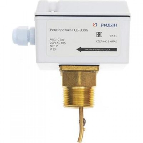 РИДАН 061H4000R — Реле протока FQS-U30G, нержавеющая сталь 