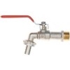 РИДАН BVR-CR 065B8300RG — Кран шаровой ГОСТ спускной под шланг PN10 DN15; Т -20 ℃ ...+95 ℃; материал корпуса латунь 
