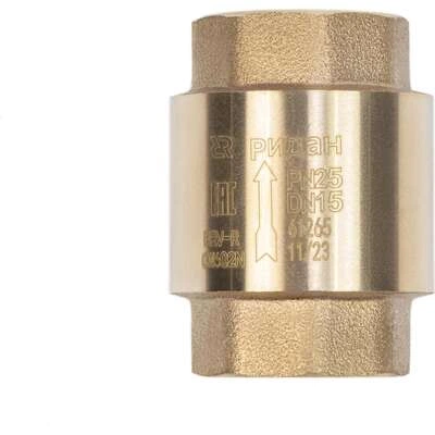 РИДАН NRV-R 065B8324R — Клапан обратный резьбовой PN25, DN15, Т -10 °C...+110 °C, материал корпуса — латунь CW602N 065B8324R РИДАН NRV-R 065B8324R — Клапан обратный резьбовой PN25, DN15, Т -10 °C...+110 °C, материал корпуса — латунь CW602N 065B8324R