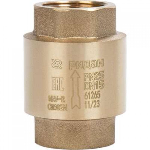 РИДАН NRV-R 065B8326R — Клапан обратный резьбовой PN25, DN25, Т -10 °C...+110 °C, материал корпуса — латунь CW602N 