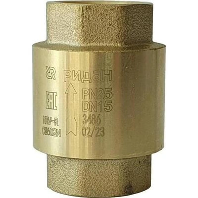 РИДАН NRV-R 065B8327R — Клапан обратный резьбовой PN25, DN32, Т -10 °C...+110 °C, материал корпуса — латунь CW602N 065B8327R