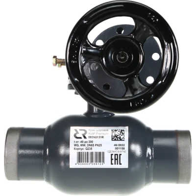 РИДАН RJIP Premium 065N0131R — Кран шаровой WW DN65 PN25 (приварной, с редуктором, стандартный проход) 065N0131R