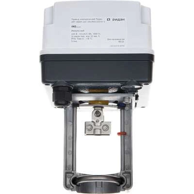 РИДАН 082G3009R — Привод ARV-1000R SU/SD, AC/DC220V, с трехпозиционным управлением, развиваемое усилие 1000Н, время перемещения штока 2,6 с/мм, с функцией безопасности 082G3009R РИДАН 082G3009R — Привод ARV-1000R SU/SD, AC/DC220V, с трехпозиционным управлением, развиваемое усилие 1000Н, время перемещения штока 2,6 с/мм, с функцией безопасности 082G3009R