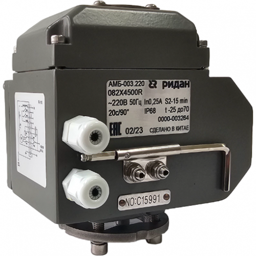 РИДАН 082X4548R — Затвор дисковый PN16, DN150, диск — нержавеющая сталь, с электроприводом 220В 