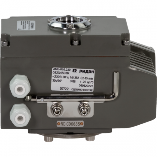 РИДАН 082X4849R — Затвор дисковый ЗДМ с резьбовыми проушинами PN16, DN200, диск — нержавеющая сталь, с электроприводом 220В 