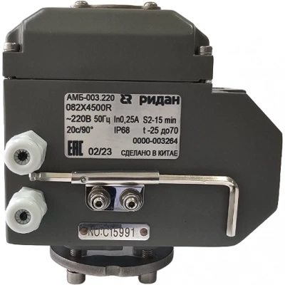 РИДАН 082X4862R — Затвор дисковый ЗДМ с резьбовыми проушинами PN16, DN250, диск — чугун, с электроприводом 24В 082X4862R РИДАН 082X4862R — Затвор дисковый ЗДМ с резьбовыми проушинами PN16, DN250, диск — чугун, с электроприводом 24В 082X4862R