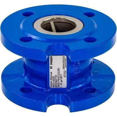 РИДАН NVD-402R 082X8474R — Клапан обратный фланцевый пружинный с аксиальным затвором, PN16, DN100, чугун GJL250 082X8474R