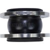 РИДАН 082X9041R — Гибкая антивибрационная вставка ZKV EPDM PN10, DN350 