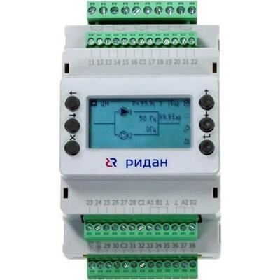 РИДАН 087H3702R — Контроллер ECL-3R Pumps, напряжение питания 24V DC 087H3702R РИДАН 087H3702R — Контроллер ECL-3R Pumps, напряжение питания 24V DC 087H3702R