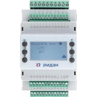 РИДАН контроллер ECL-3R AHU 087H3780R РИДАН контроллер ECL-3R AHU 087H3780R