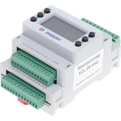 РИДАН контроллер ECL-3R AHU 087H3780R РИДАН контроллер ECL-3R AHU 087H3780R