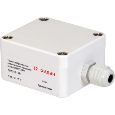 РИДАН 087H3803SET — Комплект для ECL-3R 368 087H3803SET РИДАН 087H3803SET — Комплект для ECL-3R 368 087H3803SET
