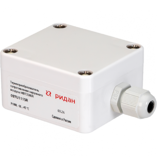 РИДАН 087H3803SET — Комплект для ECL-3R 368 