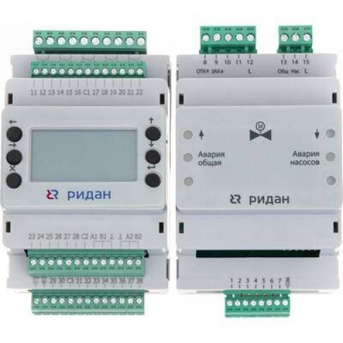 РИДАН 087H3805R — Контроллер ECL-3R 331 FC, напряжение питания 24V AC/DC 