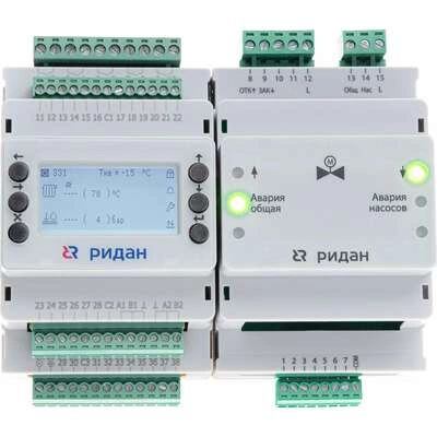 РИДАН 087H3805R — Контроллер ECL-3R 331 FC, напряжение питания 24V AC/DC 087H3805R РИДАН 087H3805R — Контроллер ECL-3R 331 FC, напряжение питания 24V AC/DC 087H3805R