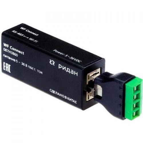 РИДАН 087H3860 — WF Connect адаптер RS485/wi-fi 