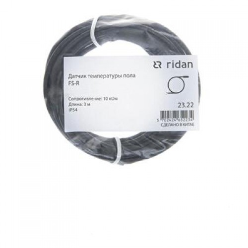 РИДАН 088U0610R — Датчик температуры пола FS-R, 3 метра, IP54 