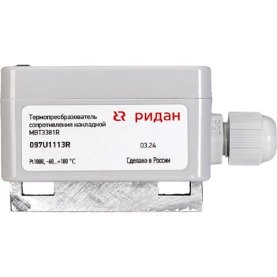 РИДАН 097U1113R — Термопреобразователь сопротивления накладной MBT3381R, чувствительный элемент Pt1000, диапазон измерения -60...+180 °С 097U1113R