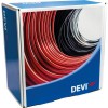 DEVI DEVIflex 18T (DTIP-18) 140F1252 — Двухжильный нагревательный кабель, мощность 2775 Вт при 230 В, длина 155 м 