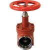 DANFOSS 148B6300 — Запорный клапан SVA-S 200 