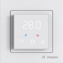 РИДАН 21RT0104R — Classy терморегулятор с Wi-Fi, белый 21RT0104R