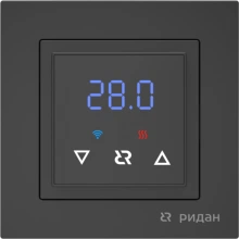 РИДАН 21RT0105R — Classy терморегулятор с Wi-Fi, черный 21RT0105R