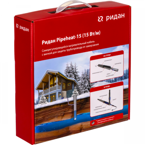 РИДАН 21RT0804R — Pipeheat-15 саморегулирующийся нагревательный кабель 10 м, 150 Вт, с вилкой 