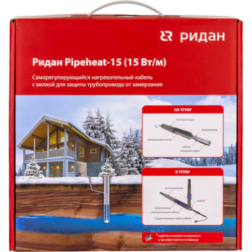 РИДАН 21RT0809R — Pipeheat-15 саморегулирующийся нагревательный кабель 22 м, 330 Вт, с вилкой 